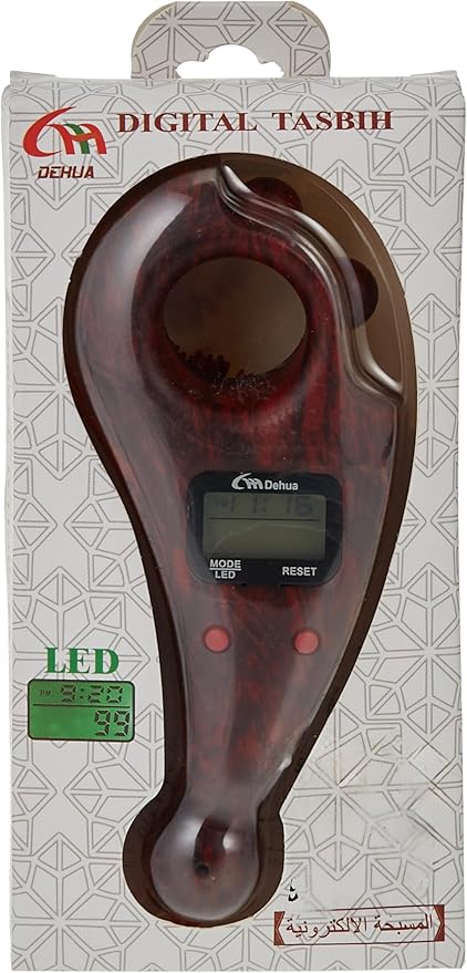 Digital Tally Counter Tasbih (Coffee)