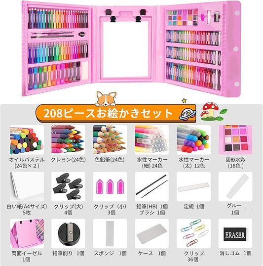 208 PCS Art Supplies,Drawing Art Kit for Kids Girls Boys Teens Artist, Art Set Case with Trifold Easel, Includes Oil Pastels, Crayons, Colored Pencils, Coloring Book, Scissors, Origami Paper 40 Sheets