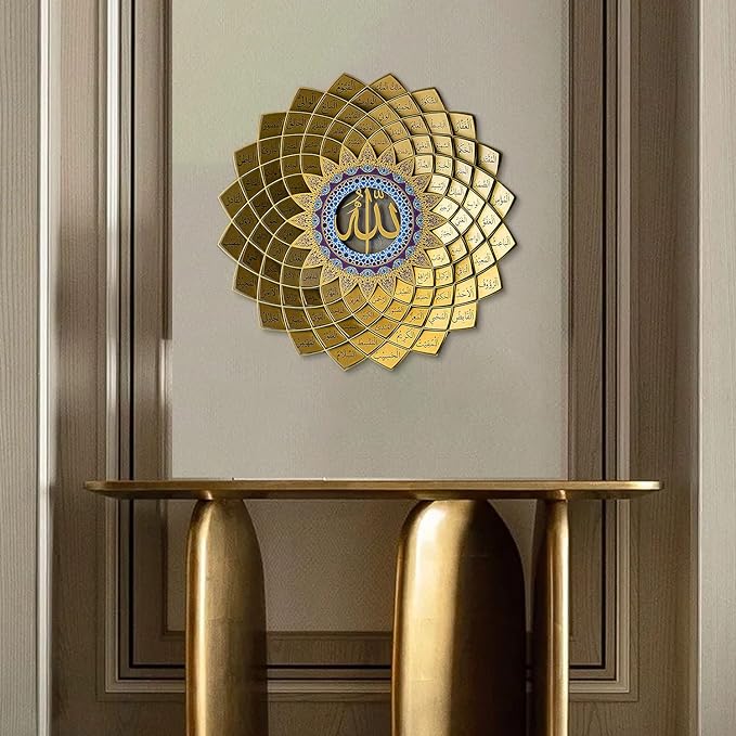 3D 99 Names of Allah Islamic Wall Decor