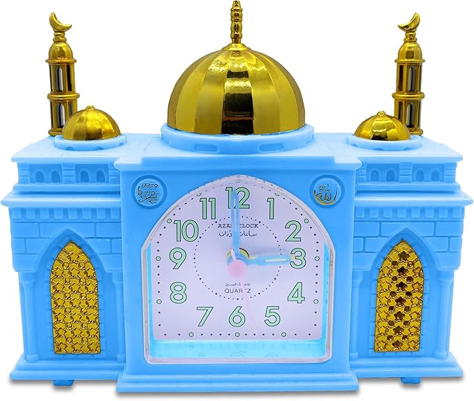 Objectz Mosque Alarm Clock - Plays Islamic Prayer Call - Cheesy and Shrill - Attention Joke Item faqat Kun Hadhiran Lueba (Blue)