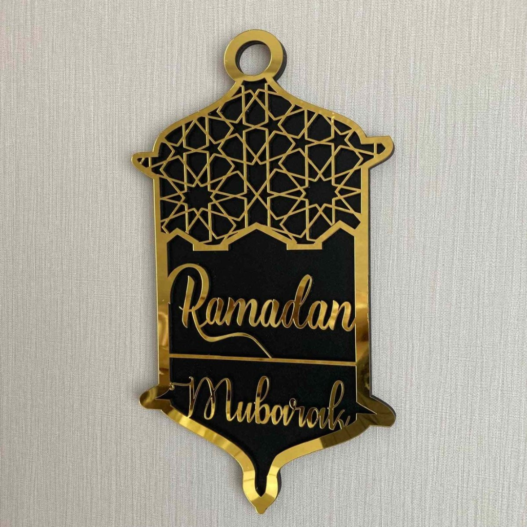Ramadan Mubarak Lantern Wall Decor | Acrylic Islamic Art