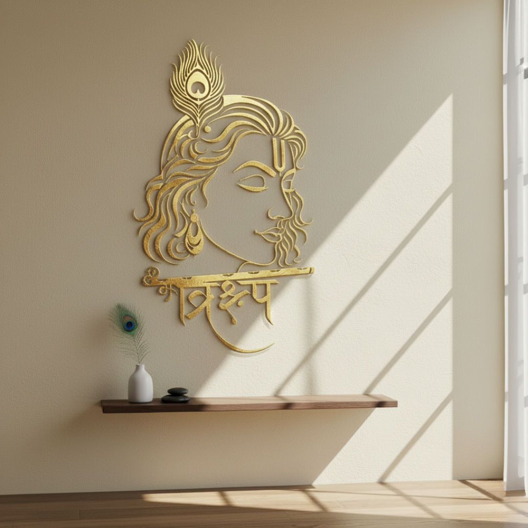 Lord Krishna Portrait Calligraphy Acrylic Art - Divine Love & Joy