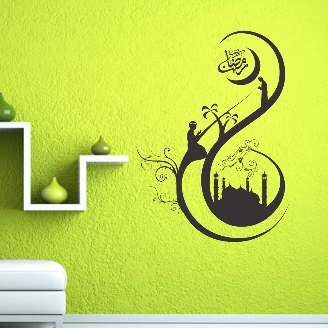 Mosque & Prayer Ramadan Kareem Decor | Eco-Friendly Ramadan Gift for Muslims in UAE