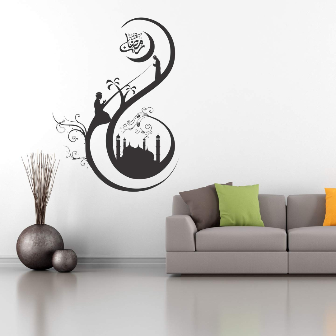 Mosque & Prayer Ramadan Kareem Decor | Eco-Friendly Ramadan Gift for Muslims in UAE