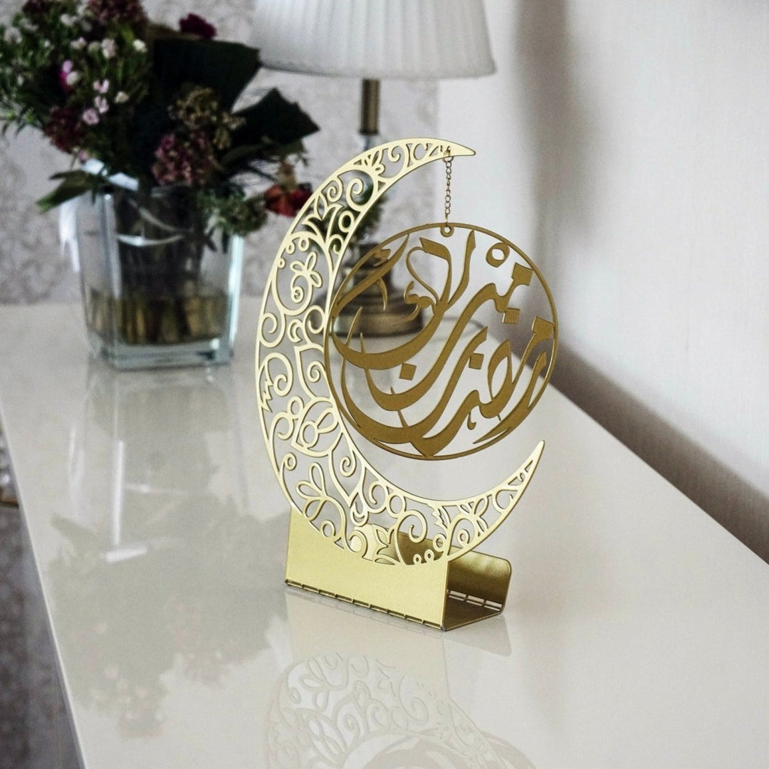 Ramadan Kareem Acrylic Crescent Decor | Ramadan & Eid Decoration for Home