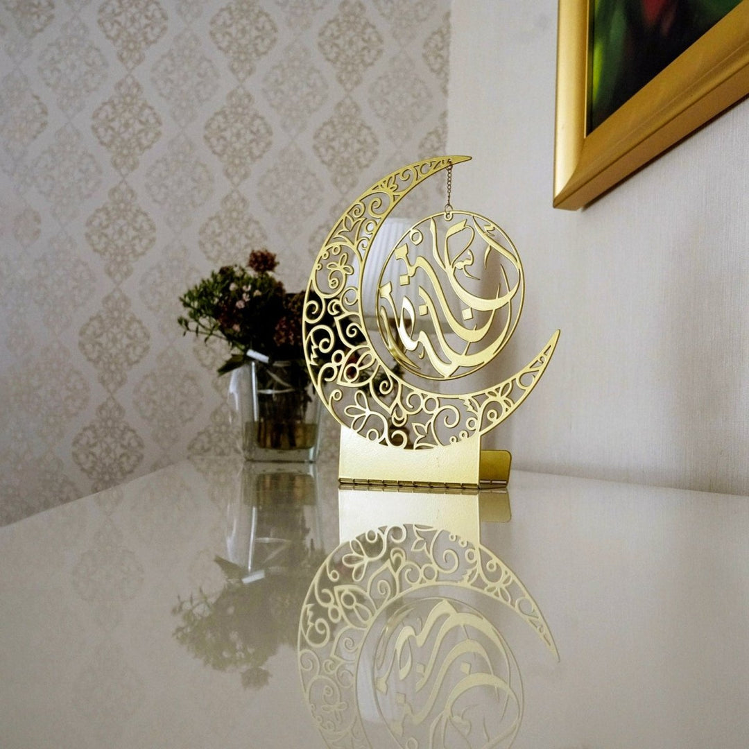 Ramadan Kareem Acrylic Crescent Decor | Ramadan & Eid Decoration for Home