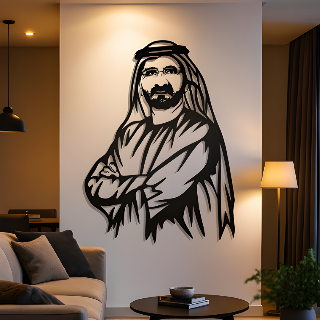 Sheikh Mohammed bin Rashid Al Maktoum Acrylic Portrait