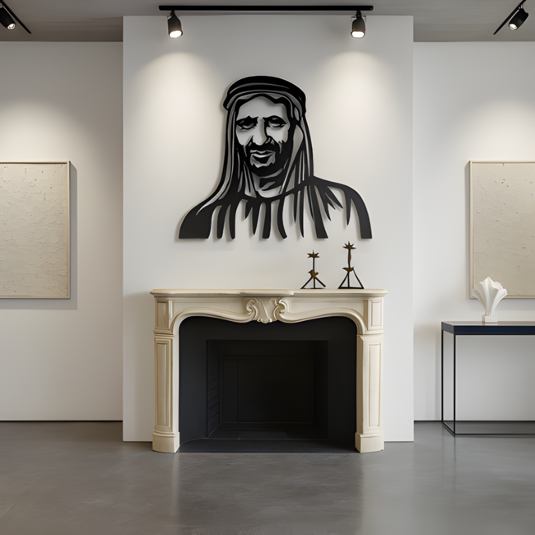 Sheikh Rashid bin Saeed Acrylic Portrait