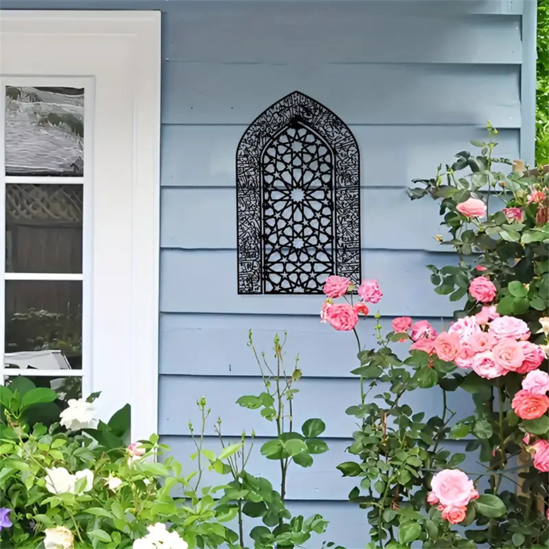 Ayatul Kursi Mihrab – Islamic Wall Calligraphy