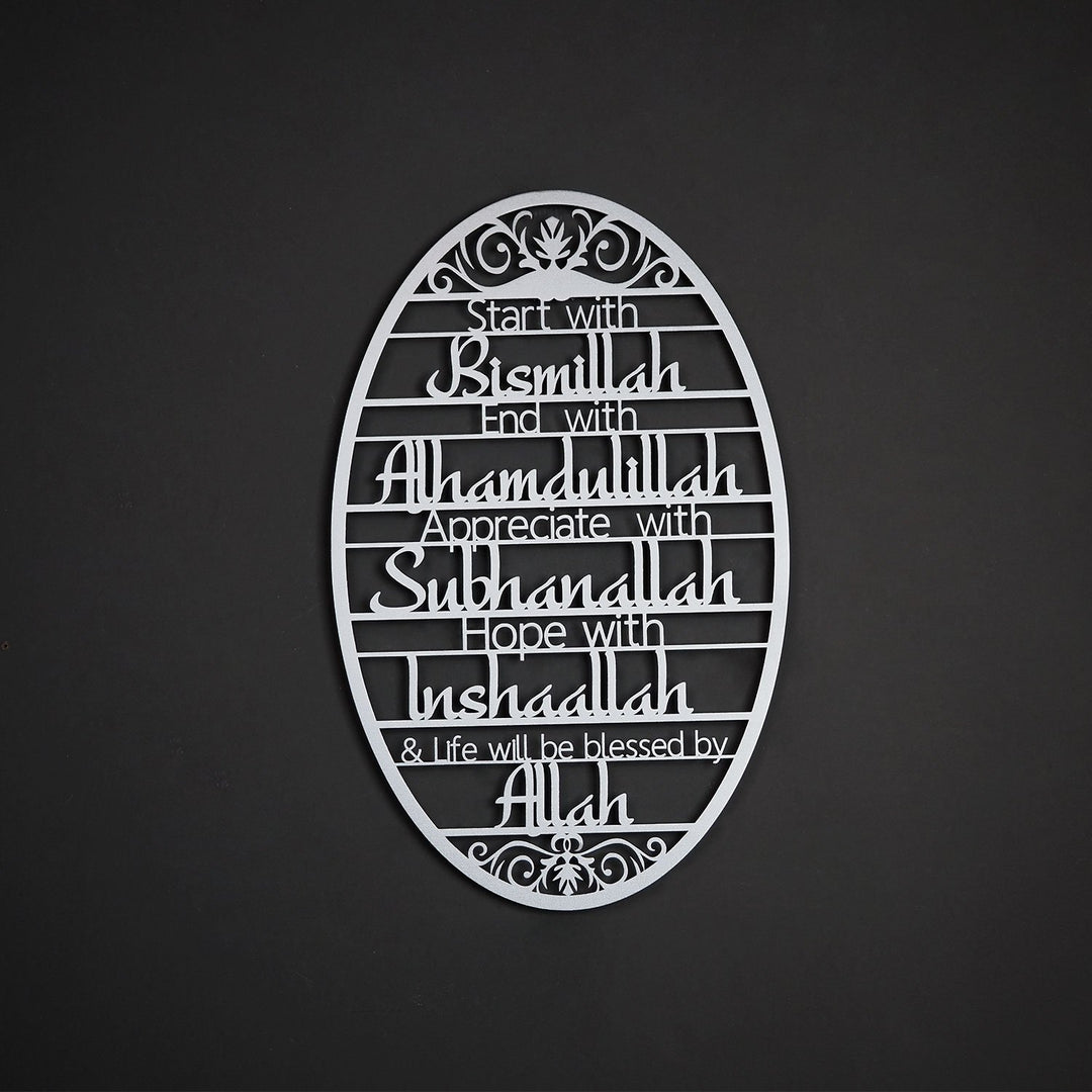 Bismillah Acrylic Islamic Wall Art | Home & Office Décor in UAE