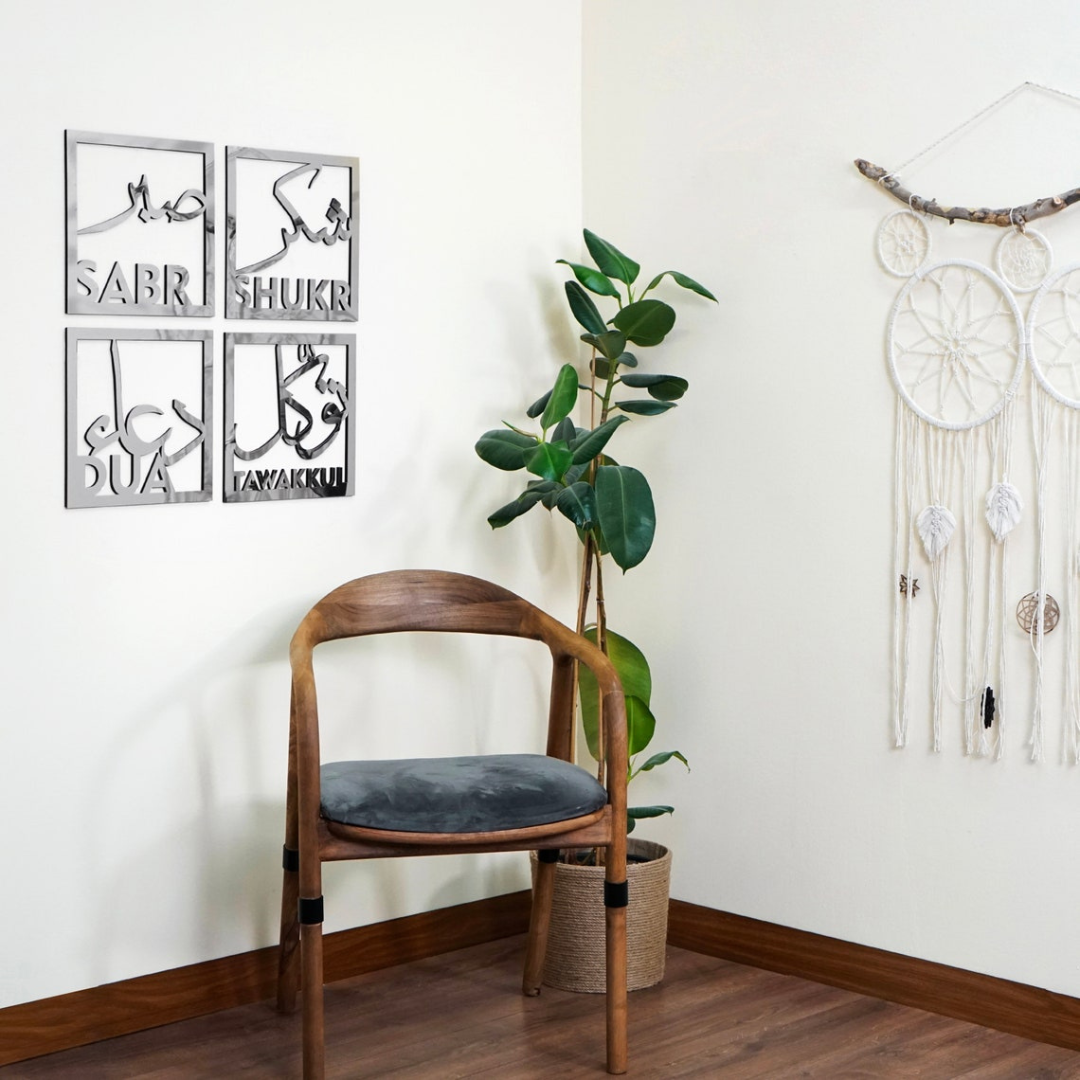Sabr, Shukr, Dua, Tawakkul – Set of Four Acrylic Islamic Wall Art UAE