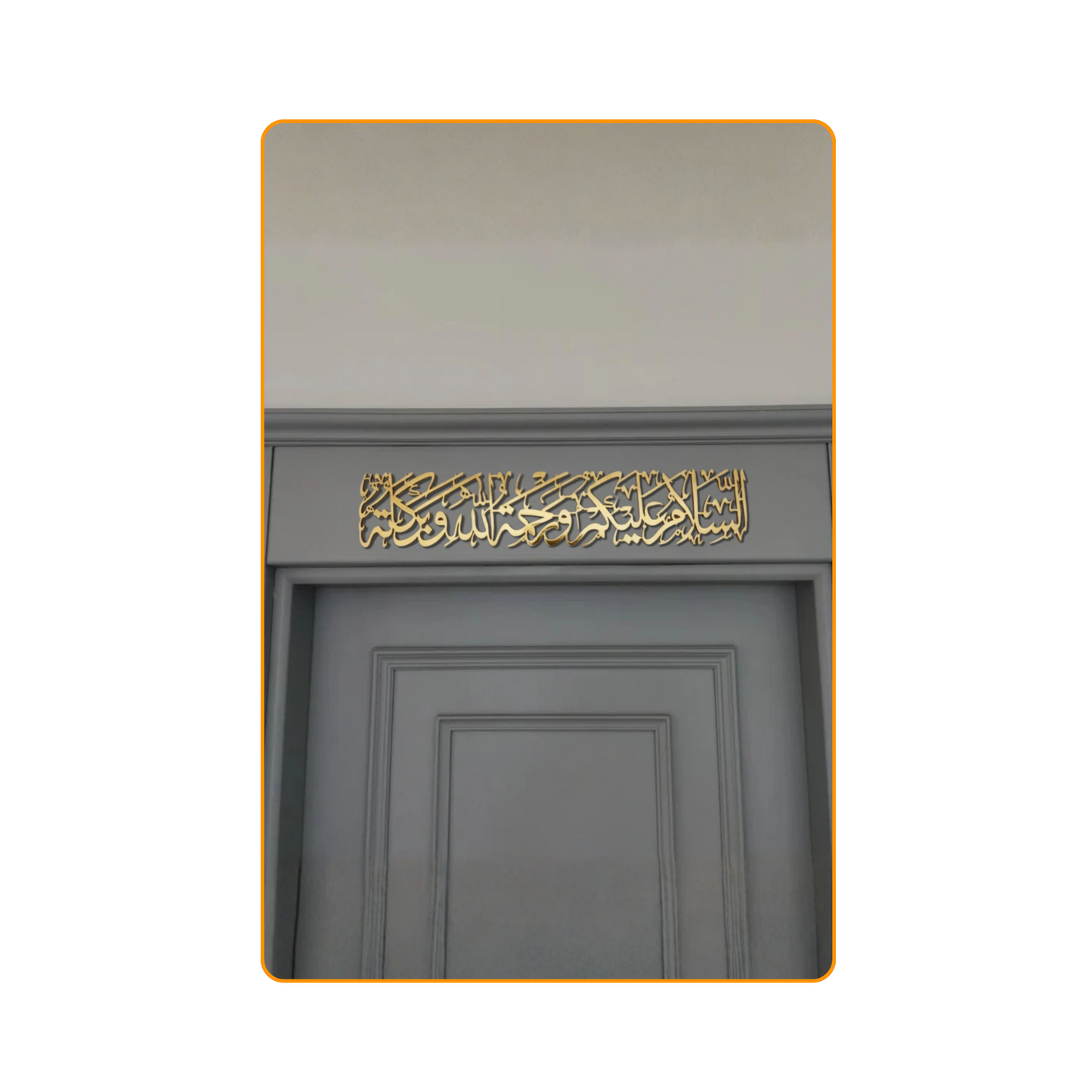 3-Piece Islamic Acrylic Wall Art Bundle: Ayatul Kursi, Mashallah, & Salam Decor