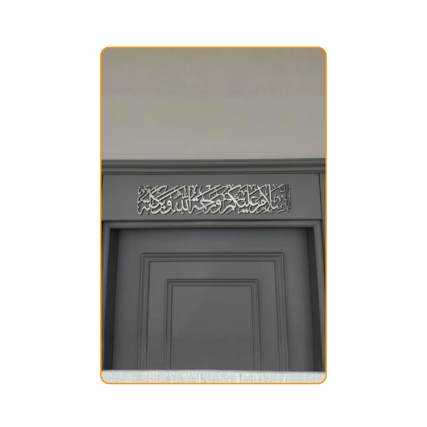 3-Piece Islamic Acrylic Wall Art Bundle: Ayatul Kursi, Mashallah, & Salam Decor