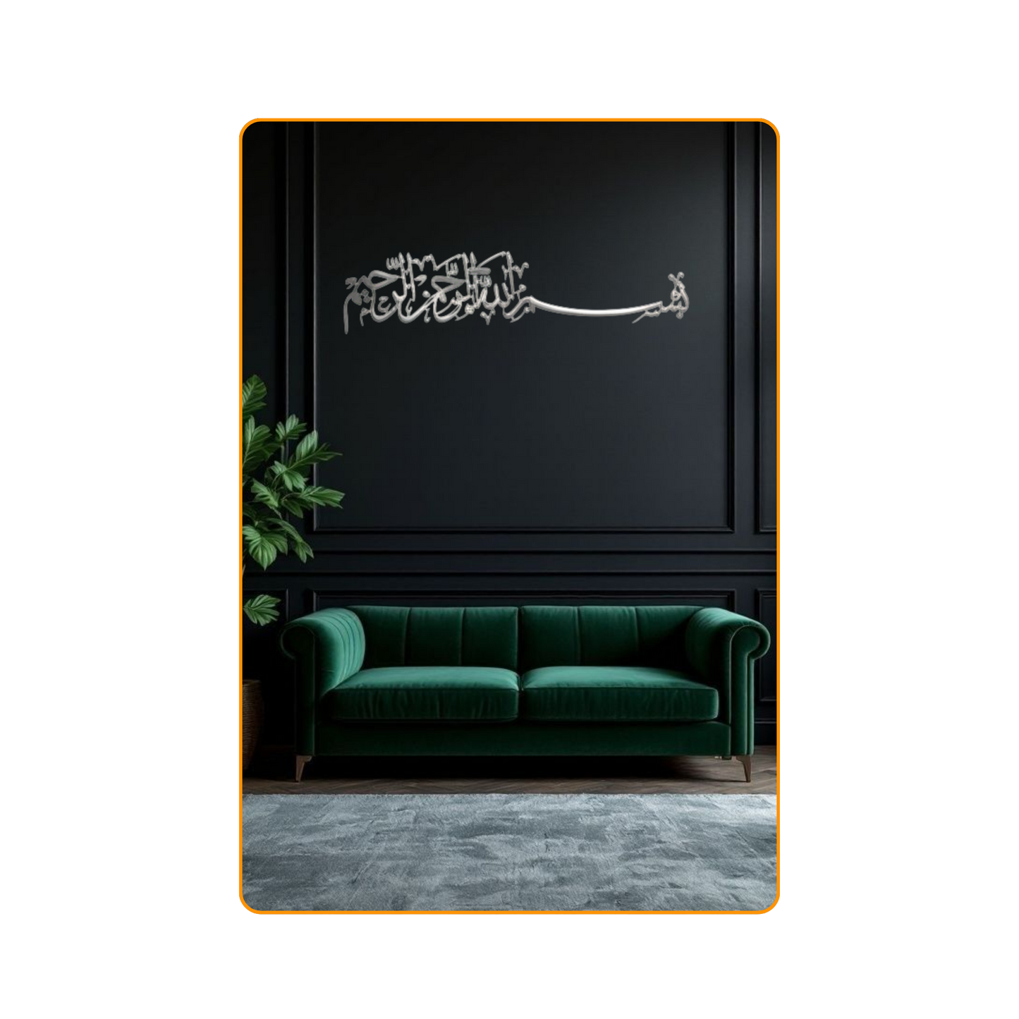 The Blessed Home Trio – Premium Acrylic Gratitude & Protection Set