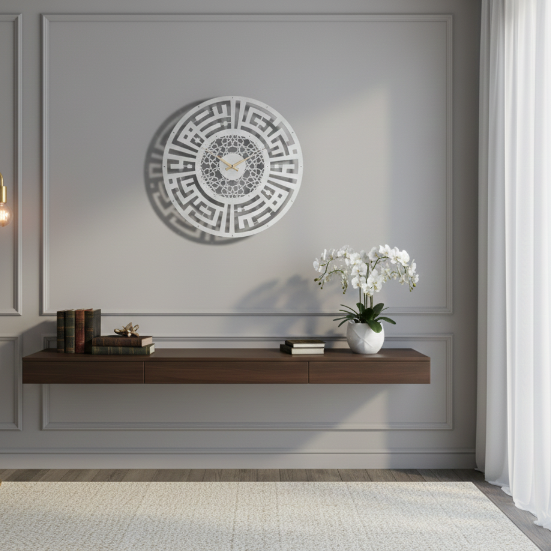 Circular Kufic Calligraphy Clock | 3D Geometric Islamic Wall Art