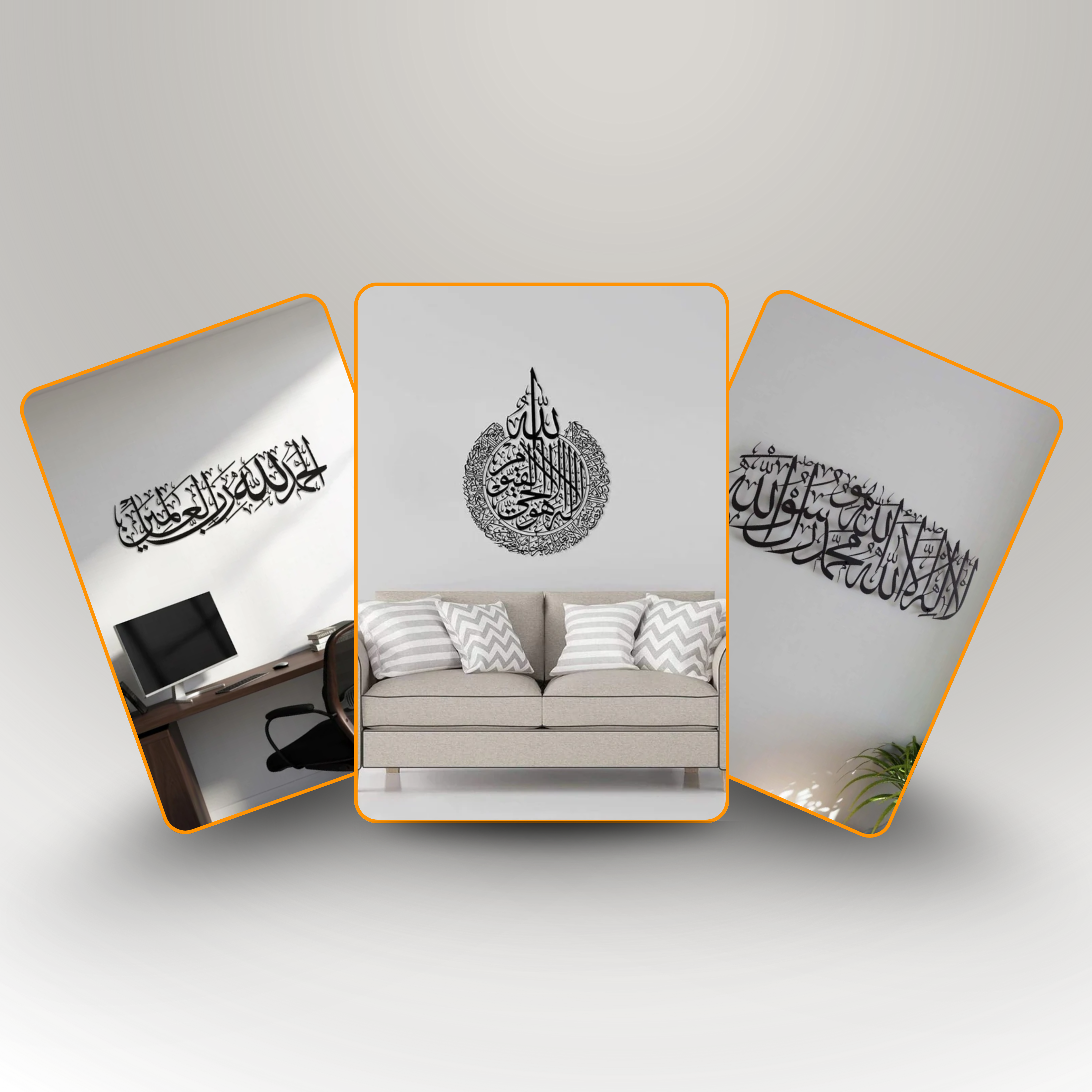 Foundation of Faith Collection: First Kalima, Alhamdulillah, and Ayatul Kursi Bundle