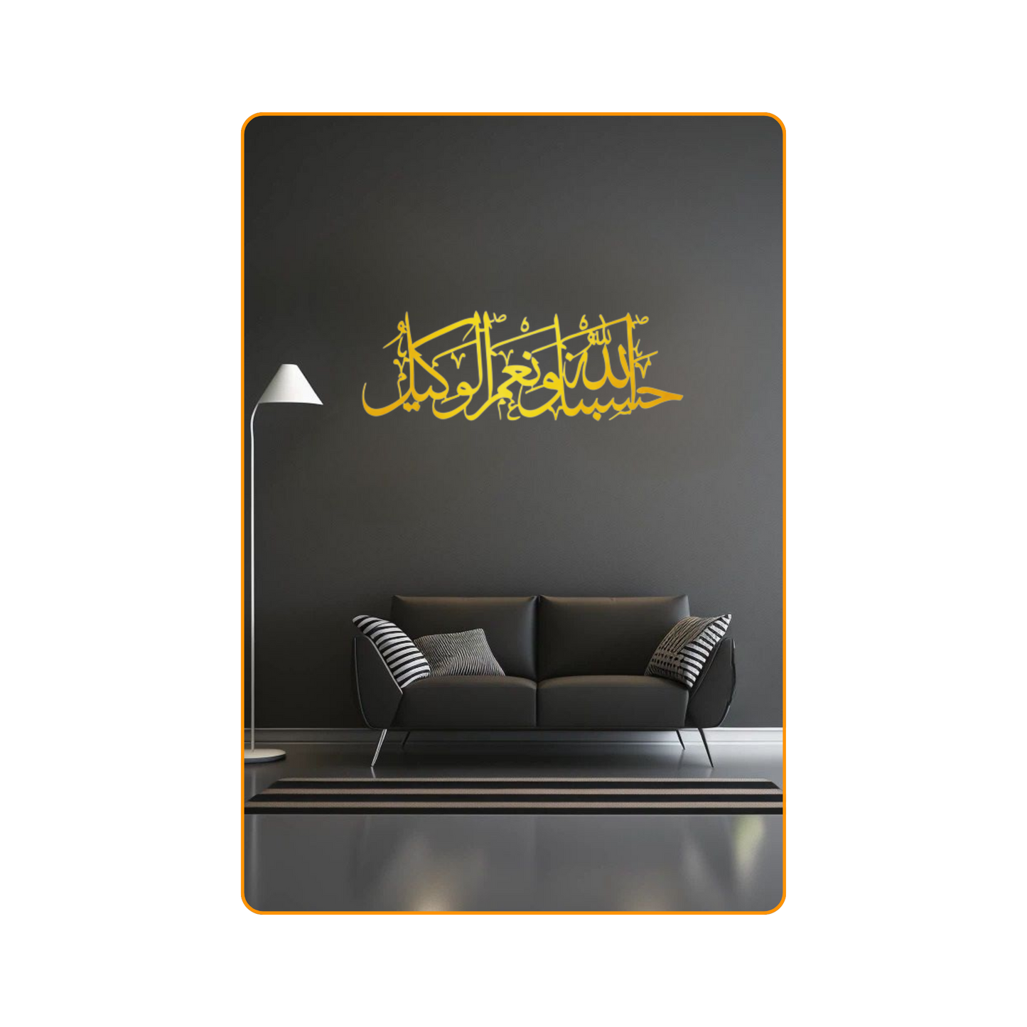 The Spiritual Foundation Trio | Premium 3-Piece Acrylic Islamic Wall Art Set