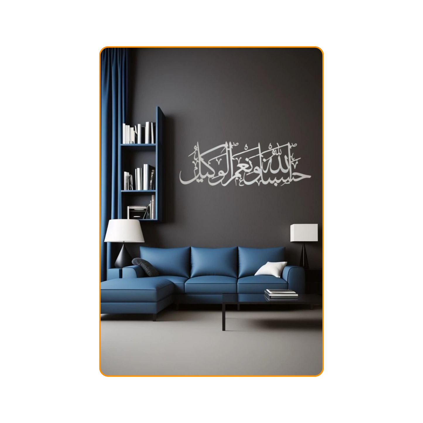 The Spiritual Foundation Trio | Premium 3-Piece Acrylic Islamic Wall Art Set