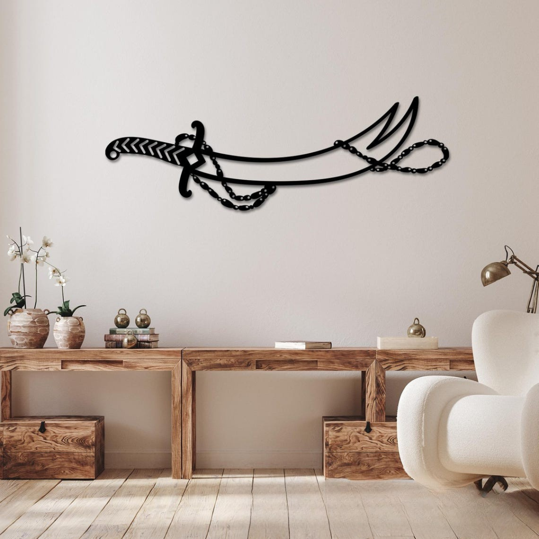 Hazrat Ali’s Sword | Acrylic Wall Art UAE | Islamic Calligraphy Wall Decor for Muslim Homes