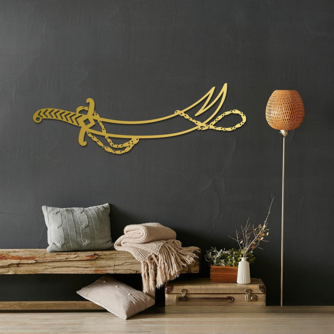 Hazrat Ali’s Sword | Acrylic Wall Art UAE | Islamic Calligraphy Wall Decor for Muslim Homes