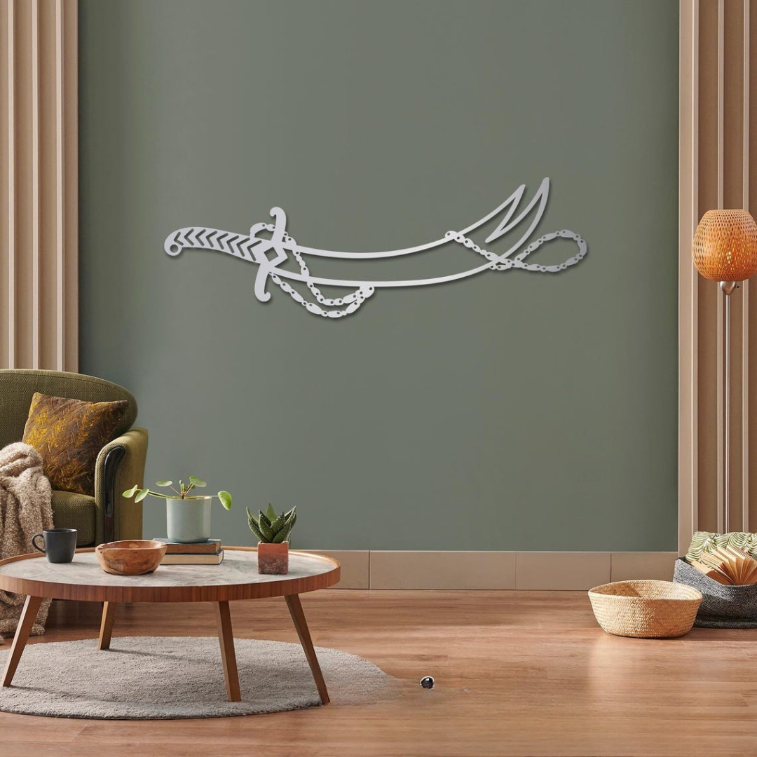 Hazrat Ali’s Sword | Acrylic Wall Art UAE | Islamic Calligraphy Wall Decor for Muslim Homes