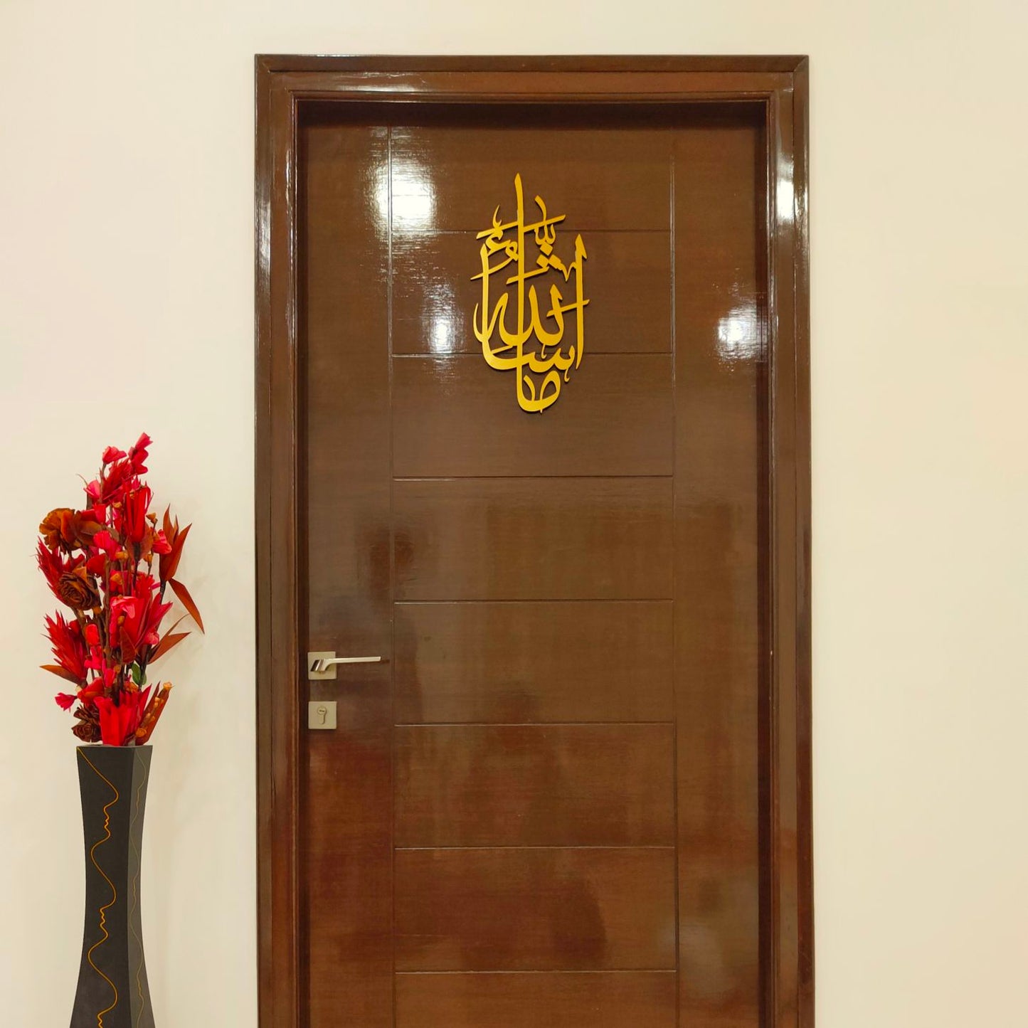 MASHALLAH CALYGRAPHI ISLAMIC WALL ART