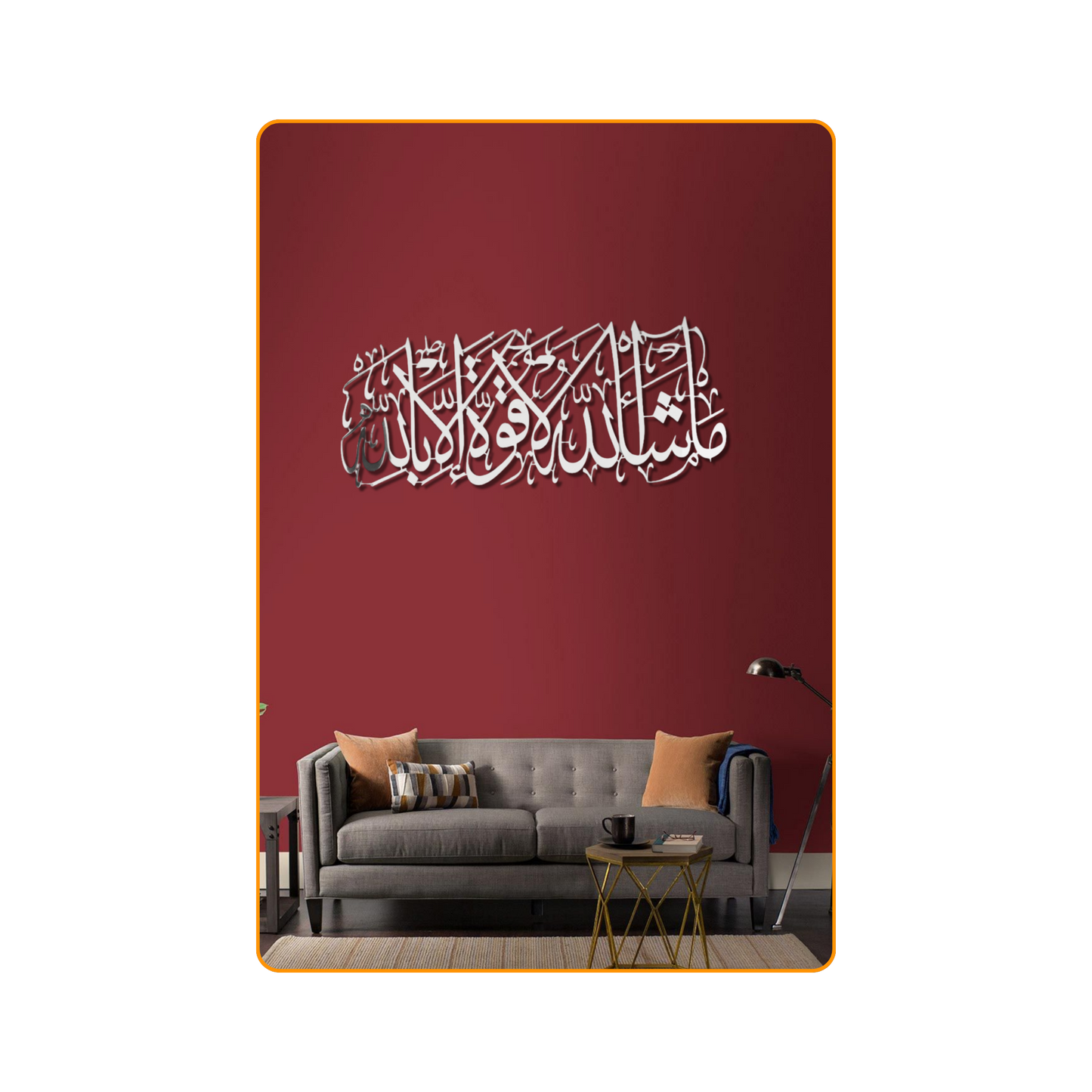 The Pillars of Faith Collection – 3-Piece Premium Acrylic Calligraphy Set