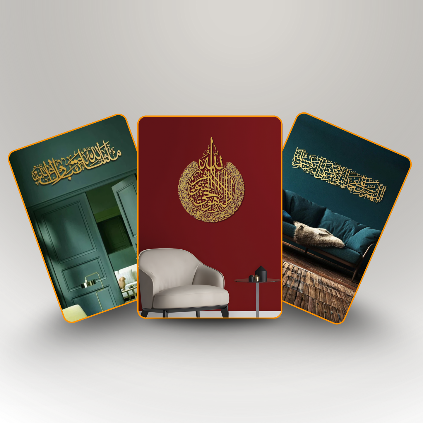 Prophetic Blessings Collection: Darood Sharif, Ayatul Kursi, and MashaAllah TabarakAllah Bundle