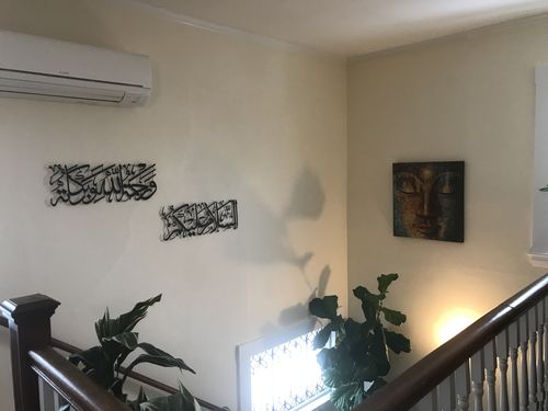 As-Salamu Alaykum Wa-Rahmatullah  acrylic Islamic Wall Art