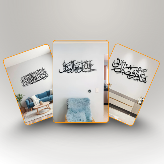 The Pillars of Faith Collection – 3-Piece Premium Acrylic Calligraphy Set