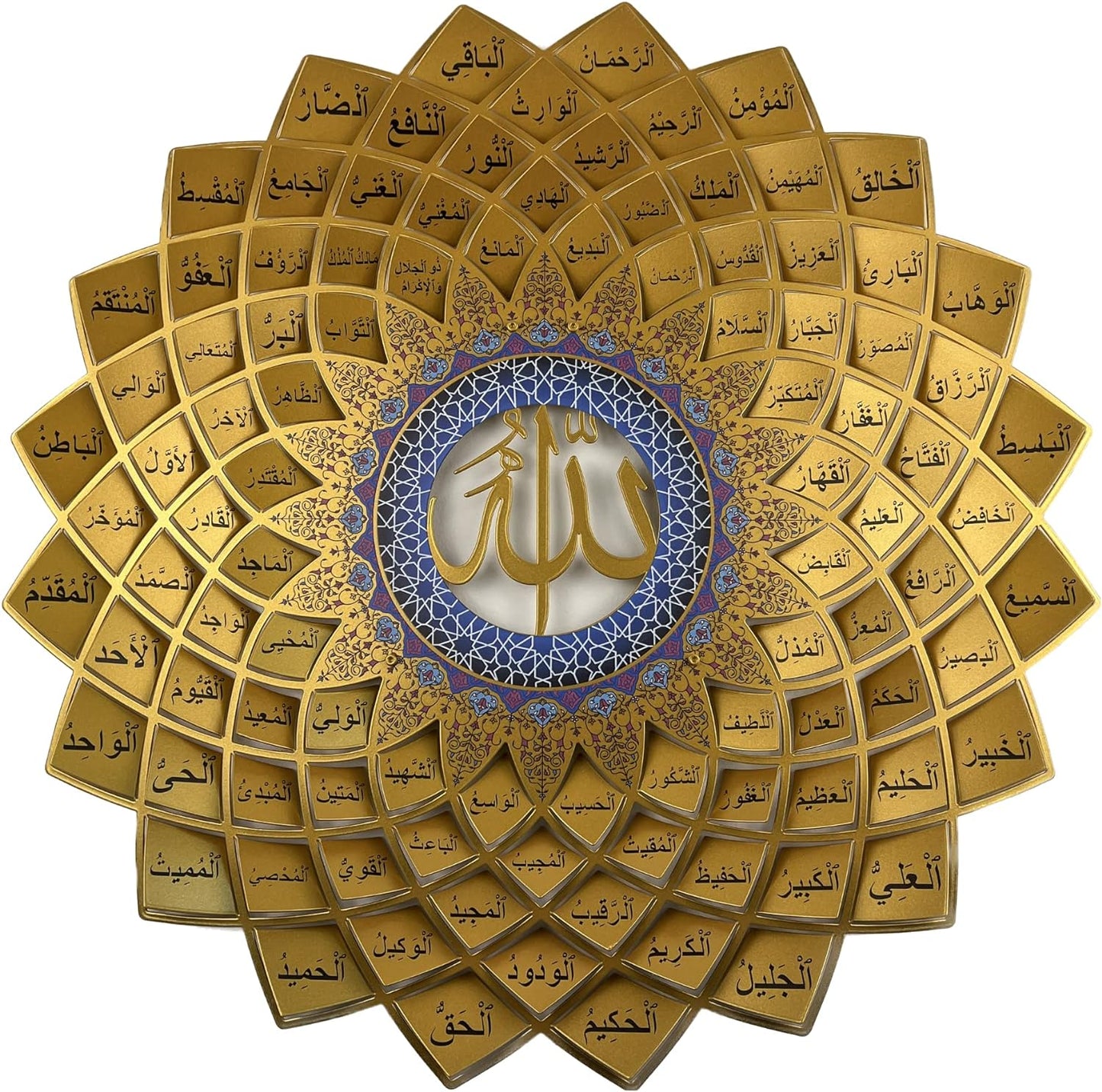 3D 99 Names of Allah Islamic Wall Decor