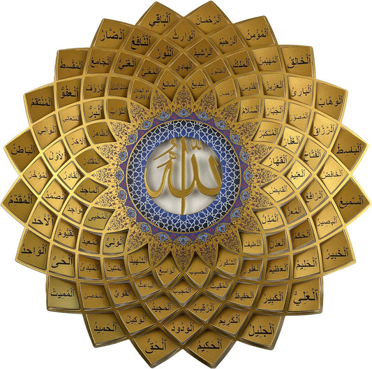 3D 99 Names of Allah Islamic Wall Decor