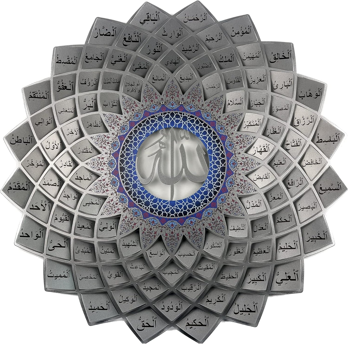 3D 99 Names of Allah Islamic Wall Decor