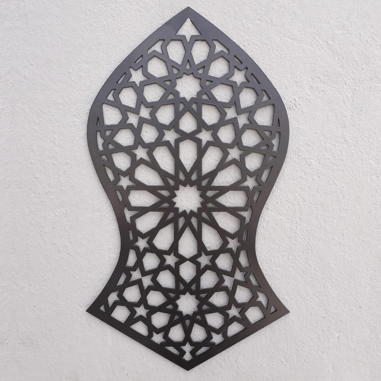 Nalayn - Nalain Islamic acrylic Wall Art