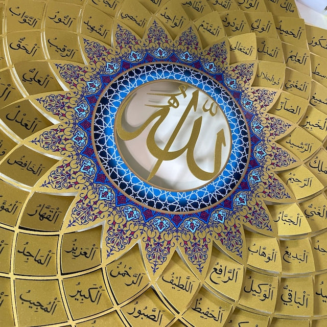 3D 99 Names of Allah Islamic Wall Decor