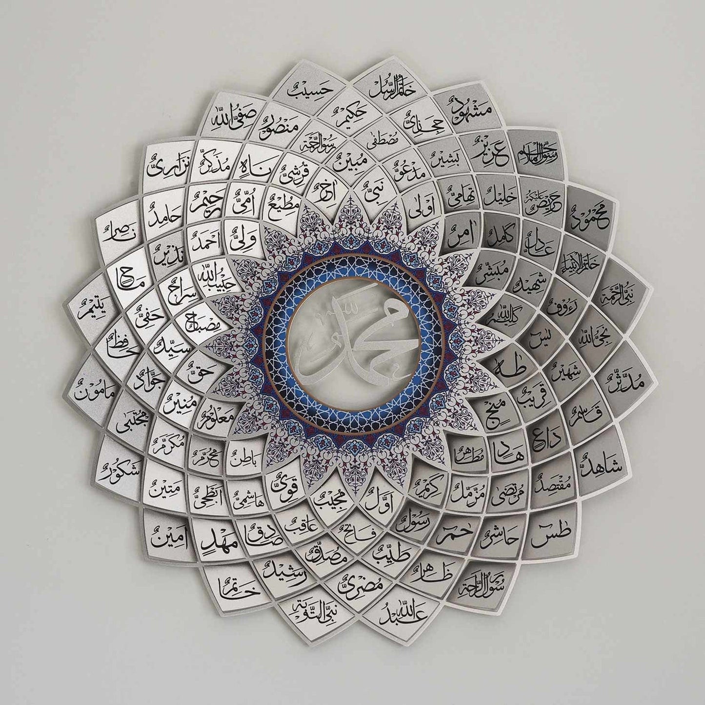 3D 99 Names of Allah Islamic Wall Decor
