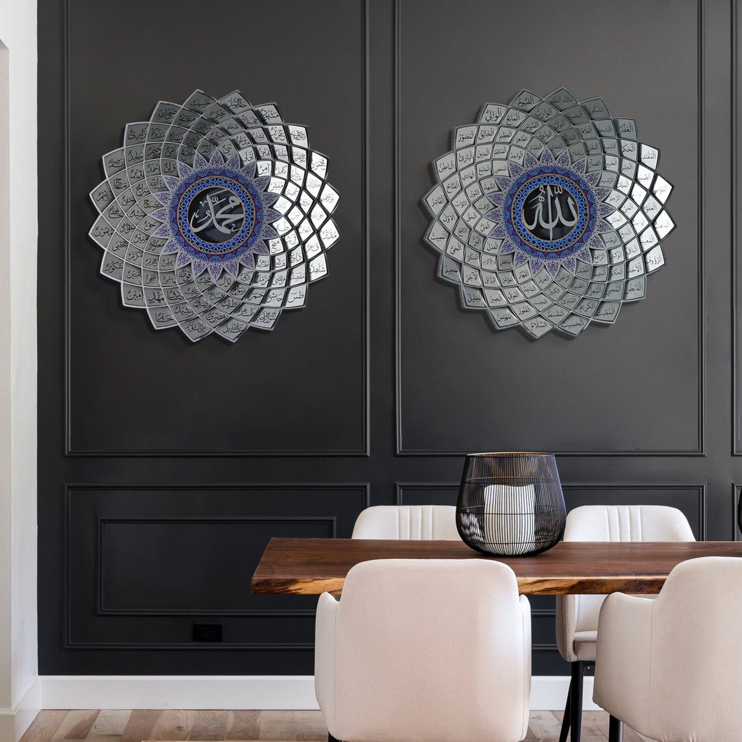 3D 99 Names of Allah Islamic Wall Decor