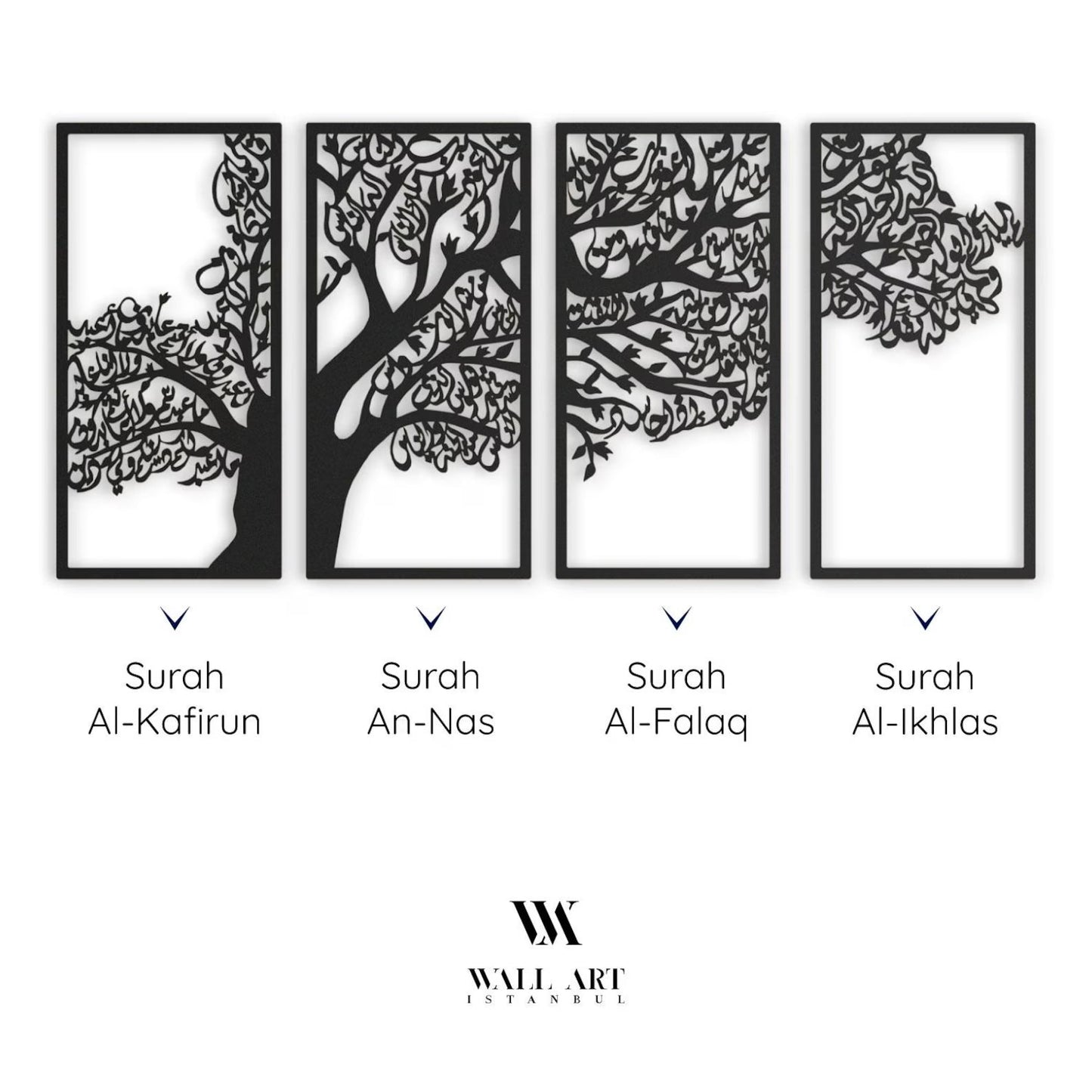 4 Quls Islamic Wall Art Set of 4, Acrylic Tree of Surahs (Falaq - Nas - Kafirun - Ikhlas)