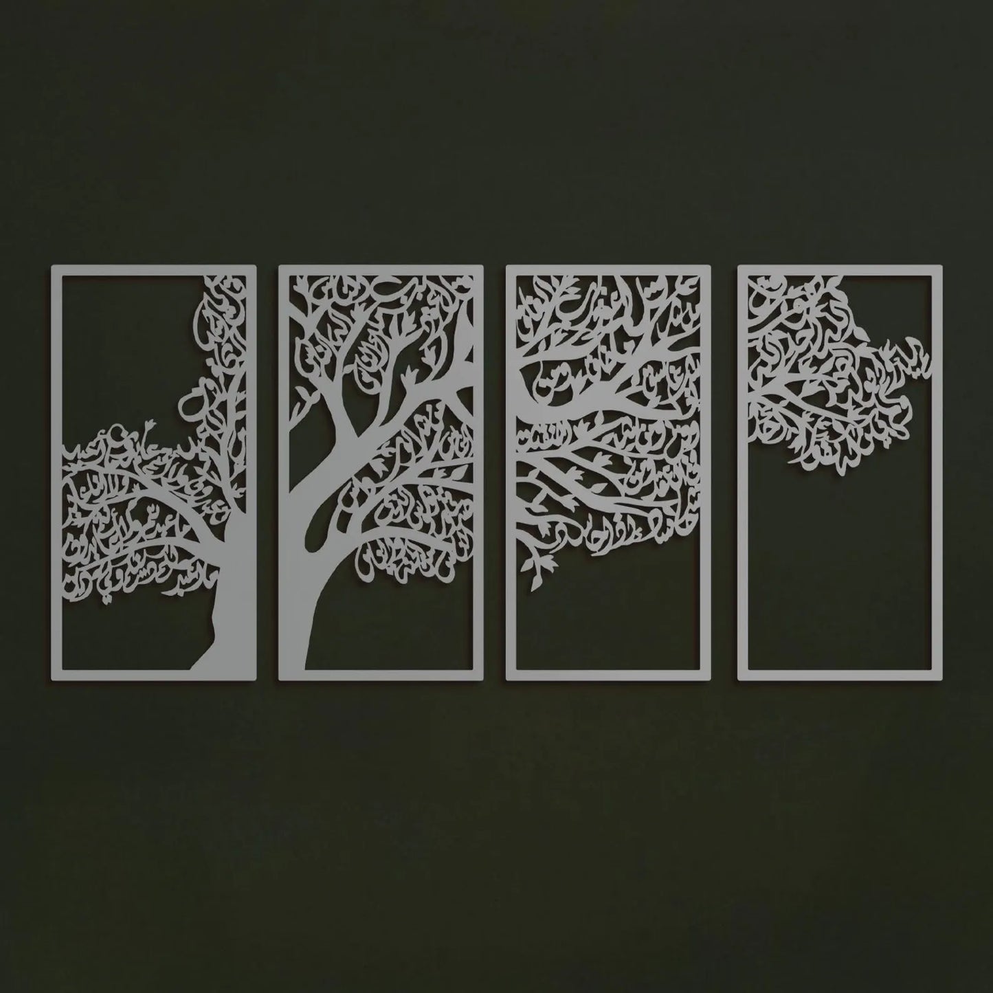 4 Quls Islamic Wall Art Set of 4, Acrylic Tree of Surahs (Falaq - Nas - Kafirun - Ikhlas)