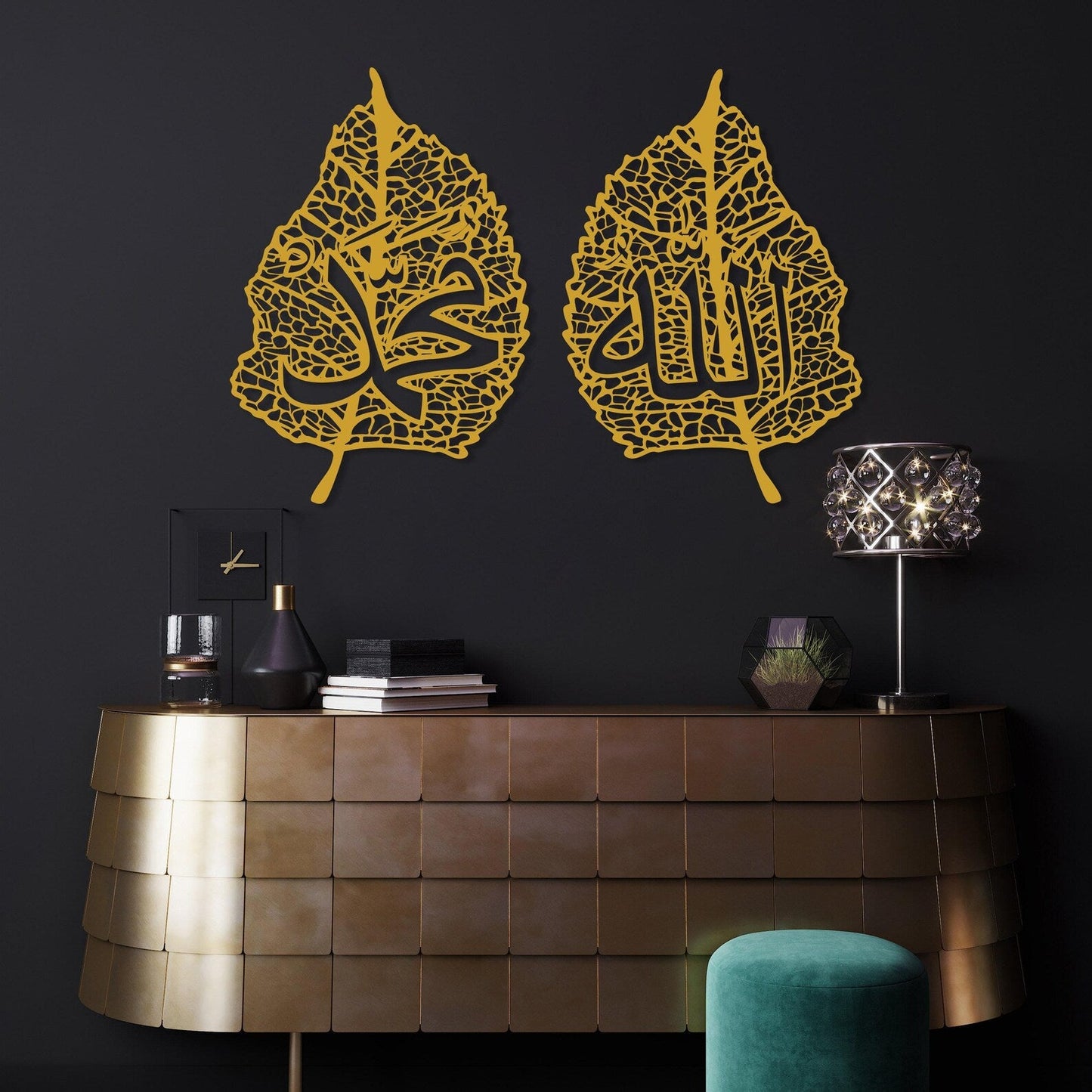 Allah عزوجل Muhammad صلی اللہ علیہ وسلم Names On Leaves - Islamic Home Wall Decor
