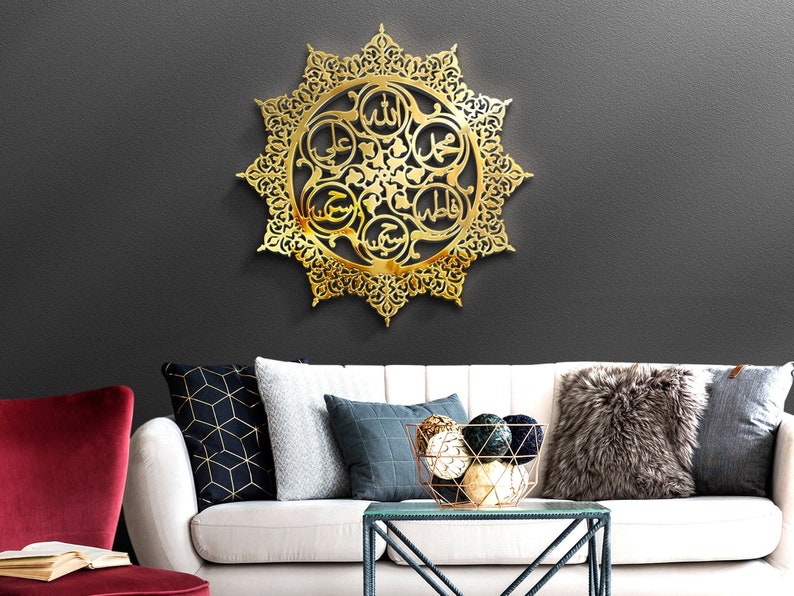 🕌 5 Names Islamic Acrylic Wall Decor – Ali, Hassan, Hussain, Fatima & Muhammad ﷺ