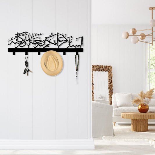 As-Salamu Alaykum Wa-Rahmatullah  acrylic Islamic Wall Art