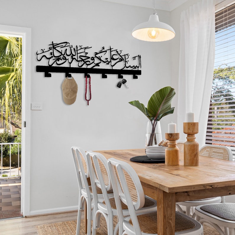 As-Salamu Alaykum Wa-Rahmatullah  acrylic Islamic Wall Art