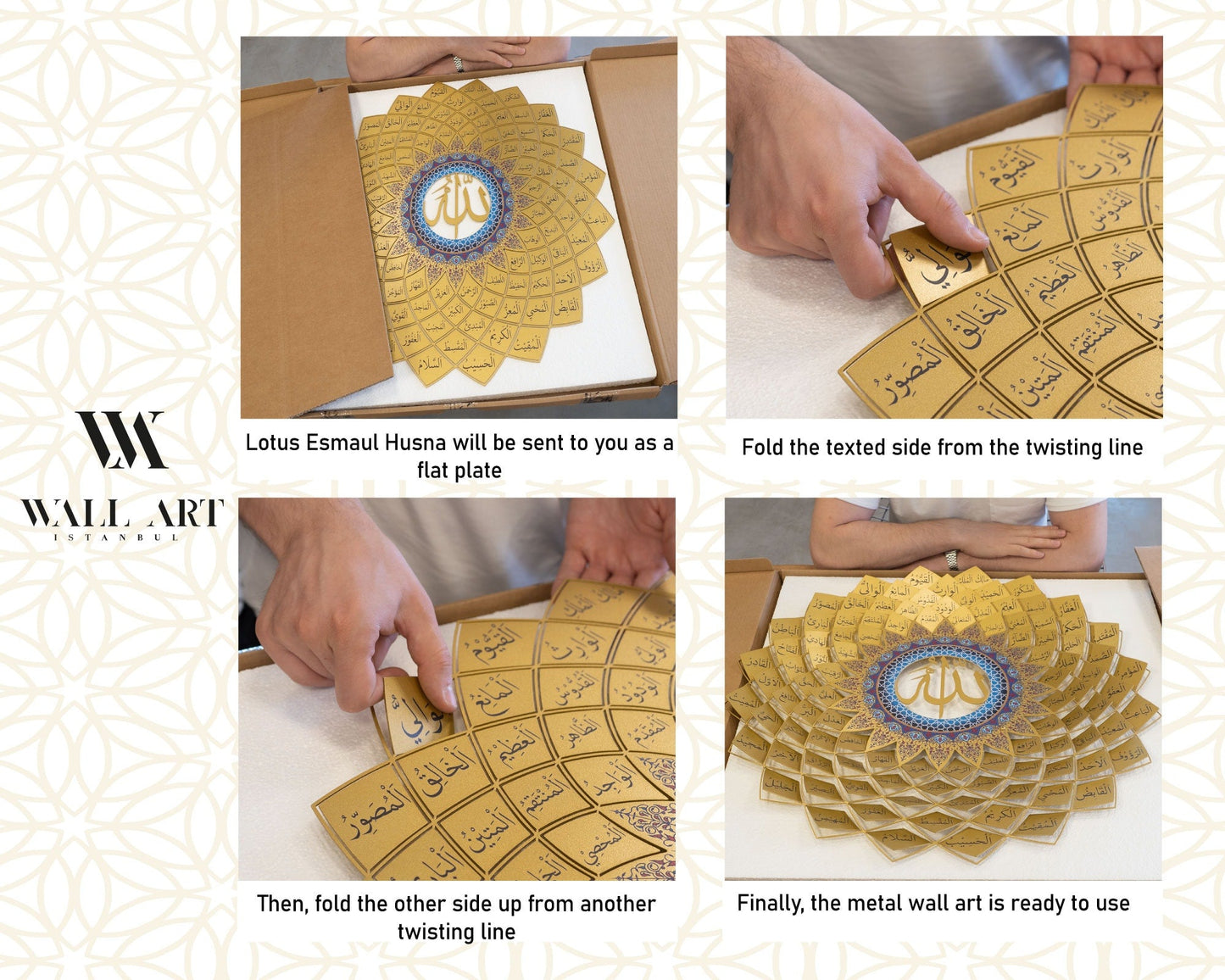 3D 99 Names of Allah Islamic Wall Decor