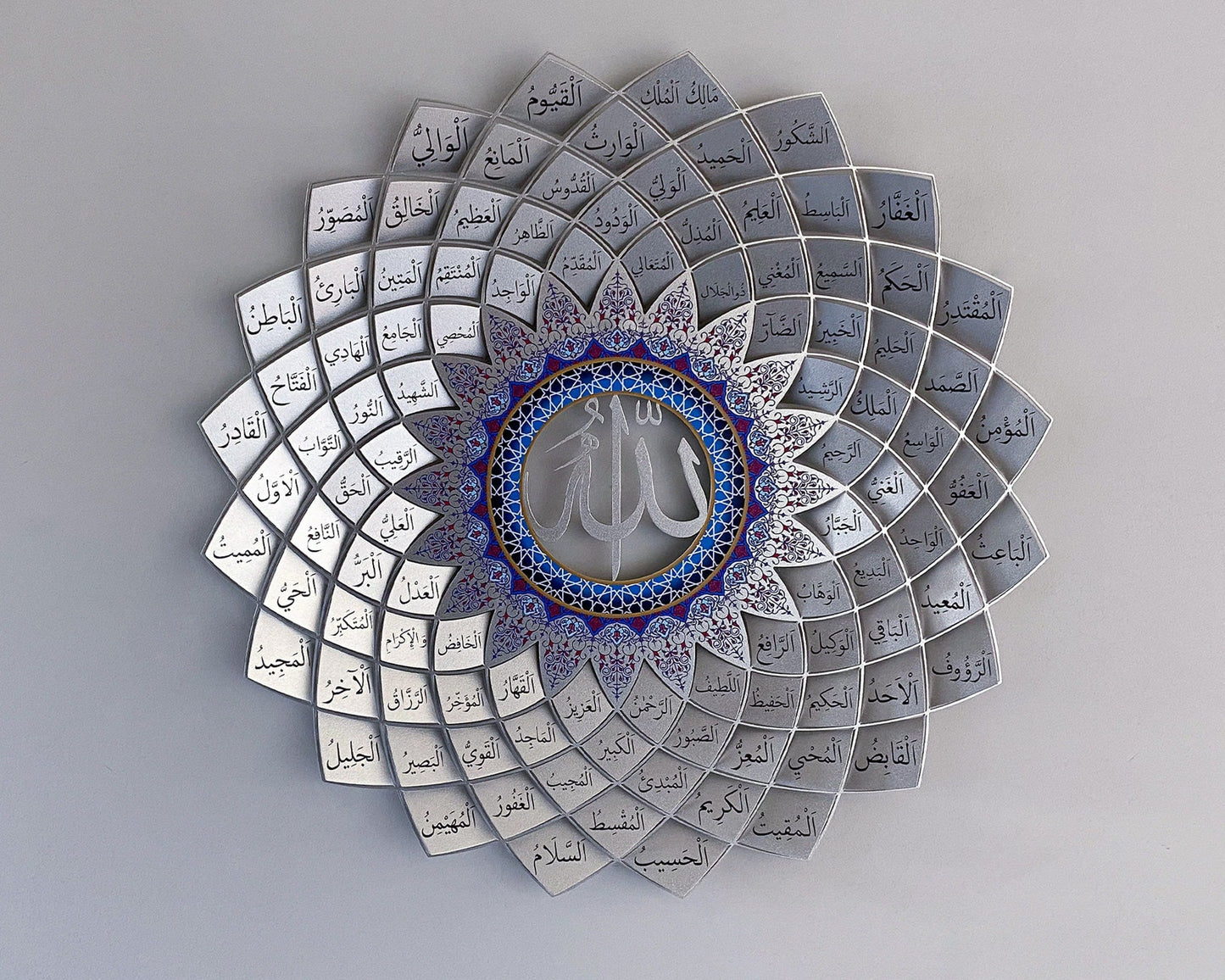 3D 99 Names of Allah Islamic Wall Decor