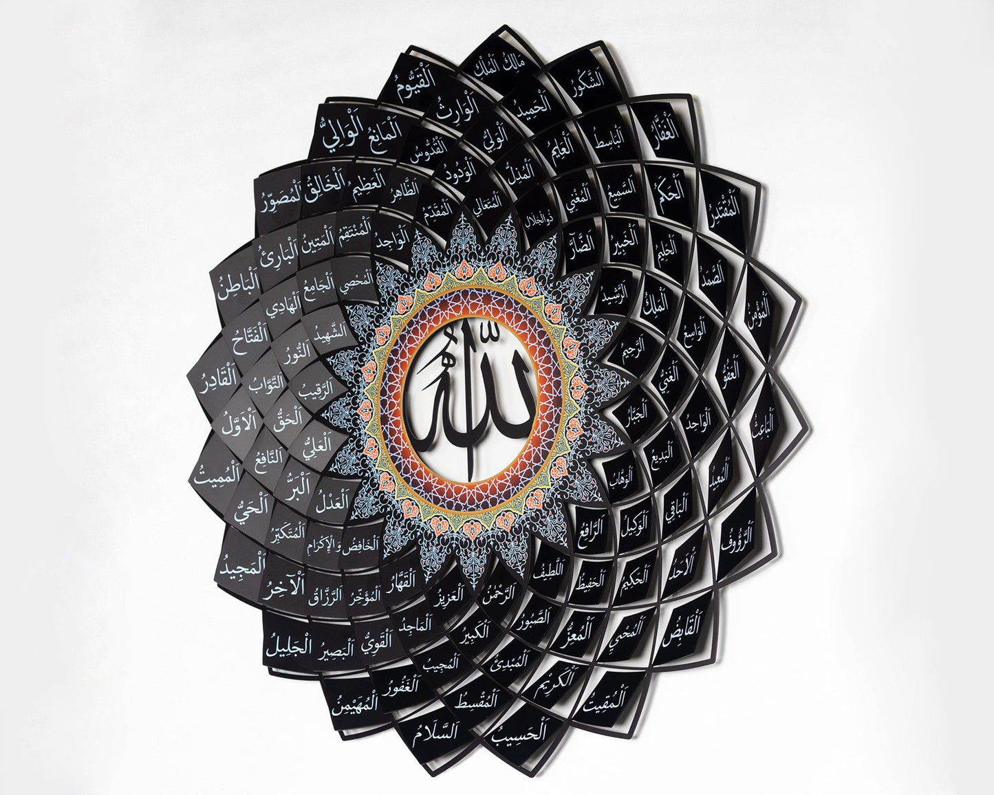 3D 99 Names of Allah Islamic Wall Decor