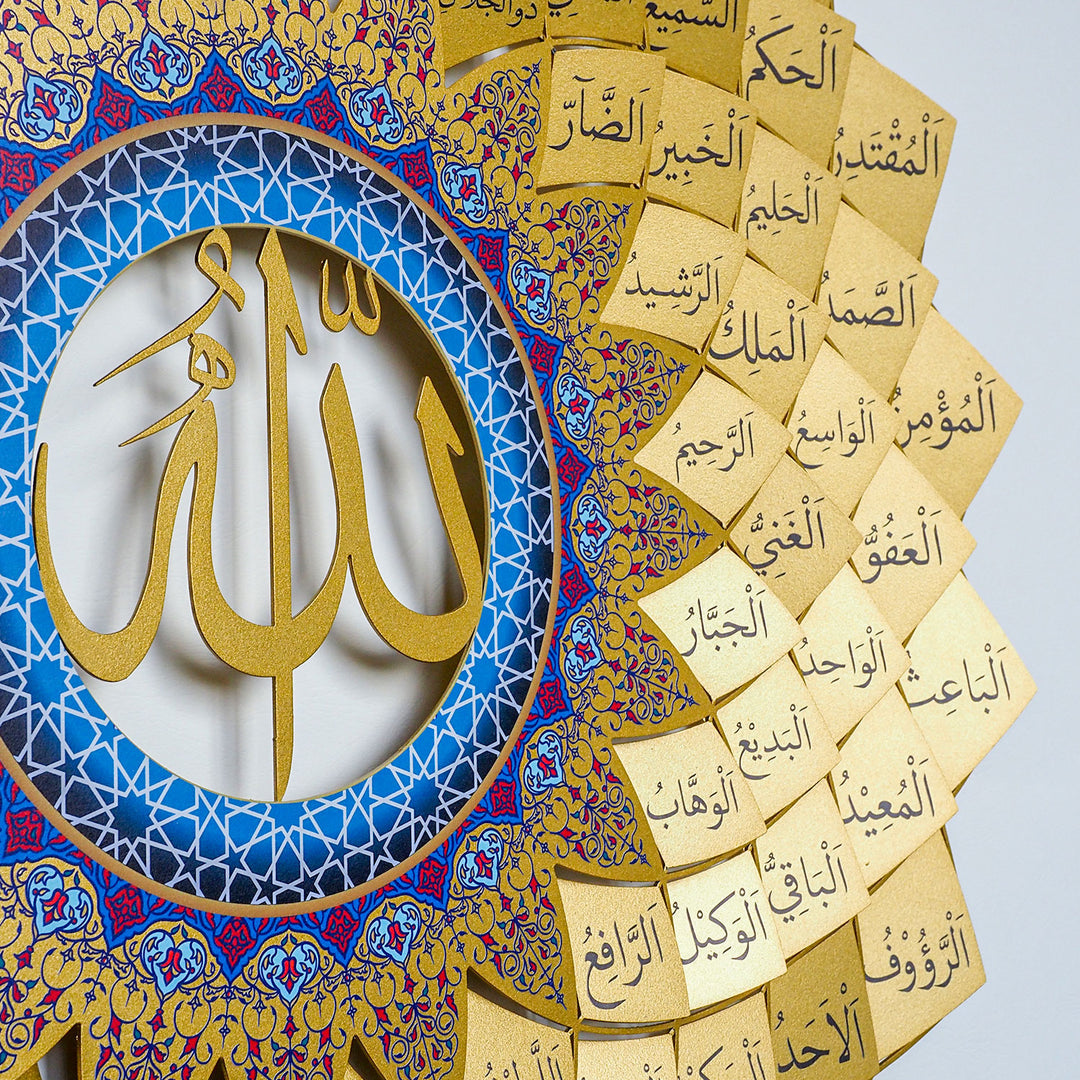 3D 99 Names of Allah Islamic Wall Decor